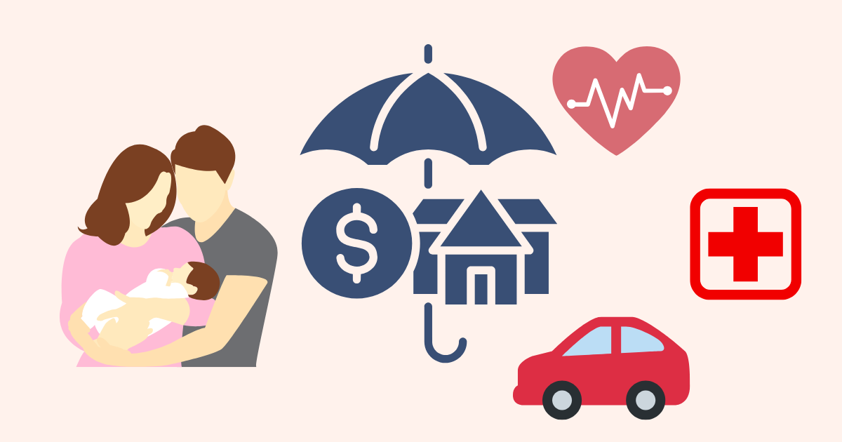 初心者向け！FPが教える『保険は必要か』を判断するための完全ガイド